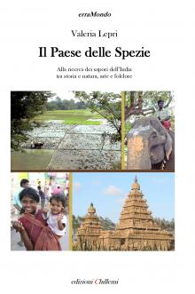 Il Paese delle Spezie.jpg